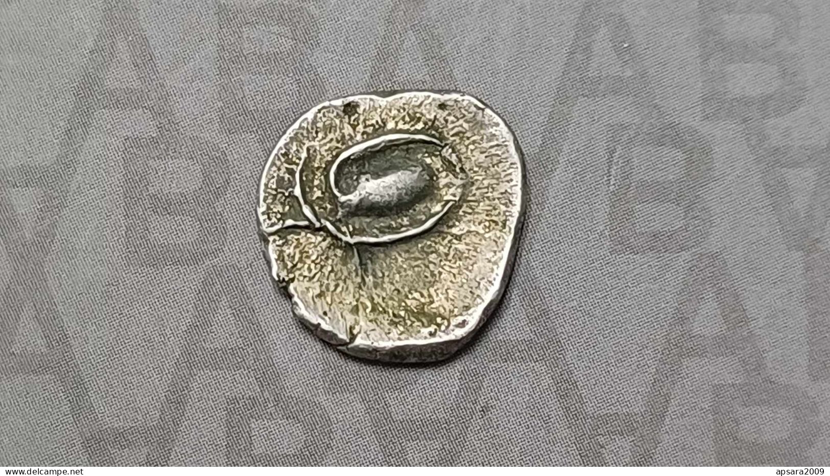 CAMBODGE / CAMBODIA/ The Coin Khmer Silver Very Rare - Cambogia