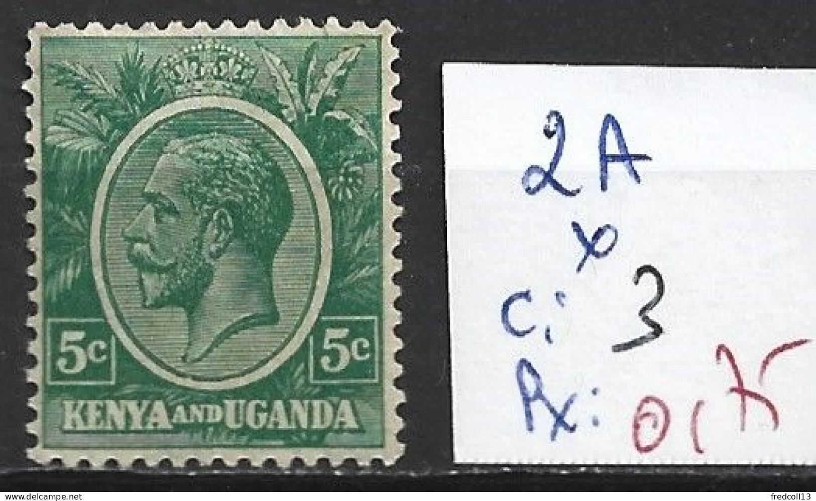 KENYA & OUGANDA 2A * Côte 3 € - Kenya & Oeganda