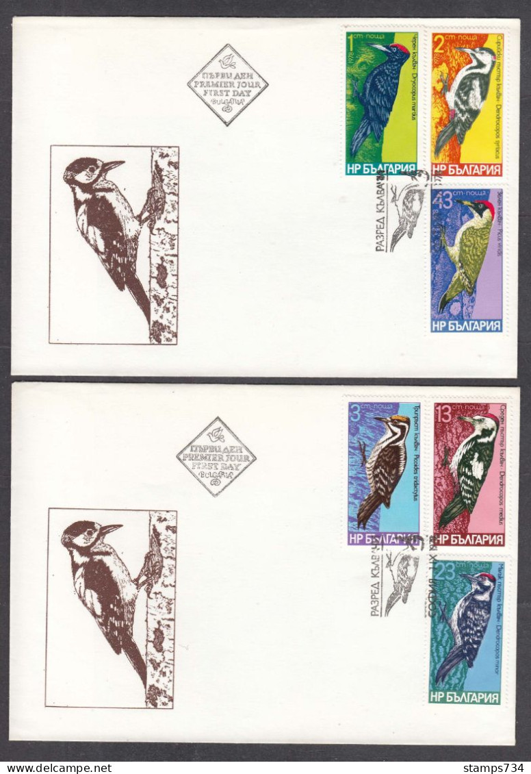 Bulgaria 1978 - Birds: Woodpeckers, Mi-Nr. 2701/06, 2 FDC - FDC