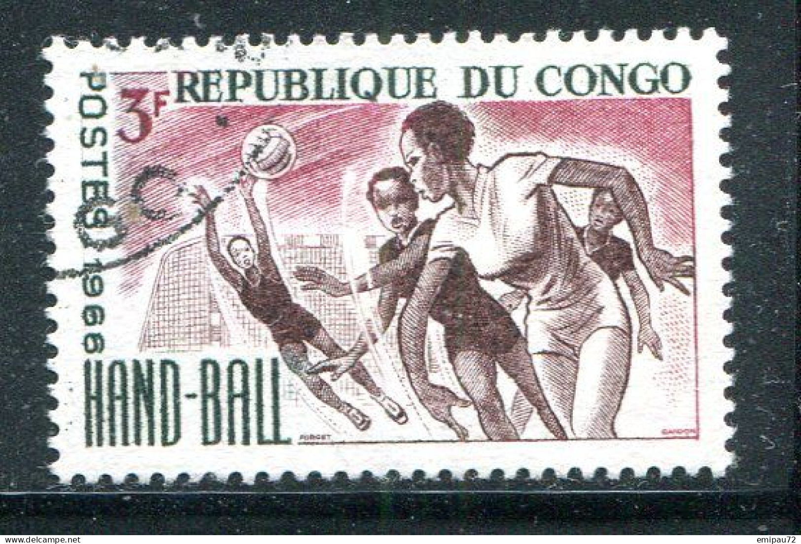 CONGO- Y&T N°192- Oblitéré - Usados