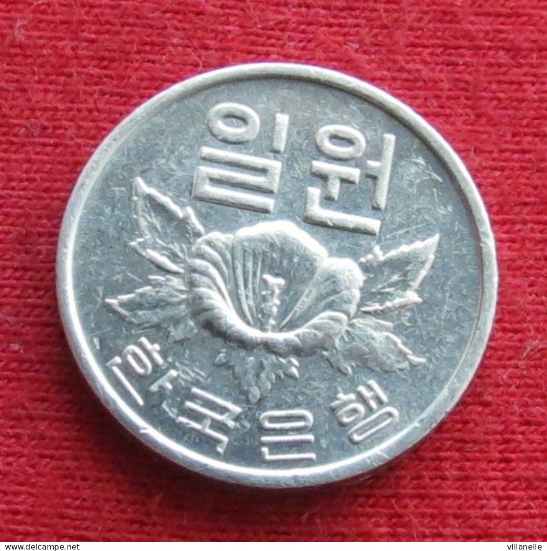 Korea South 1 Won 1974 KM# 4a *VT Corea Coreia Do Sul Koree Coree - Korea, South