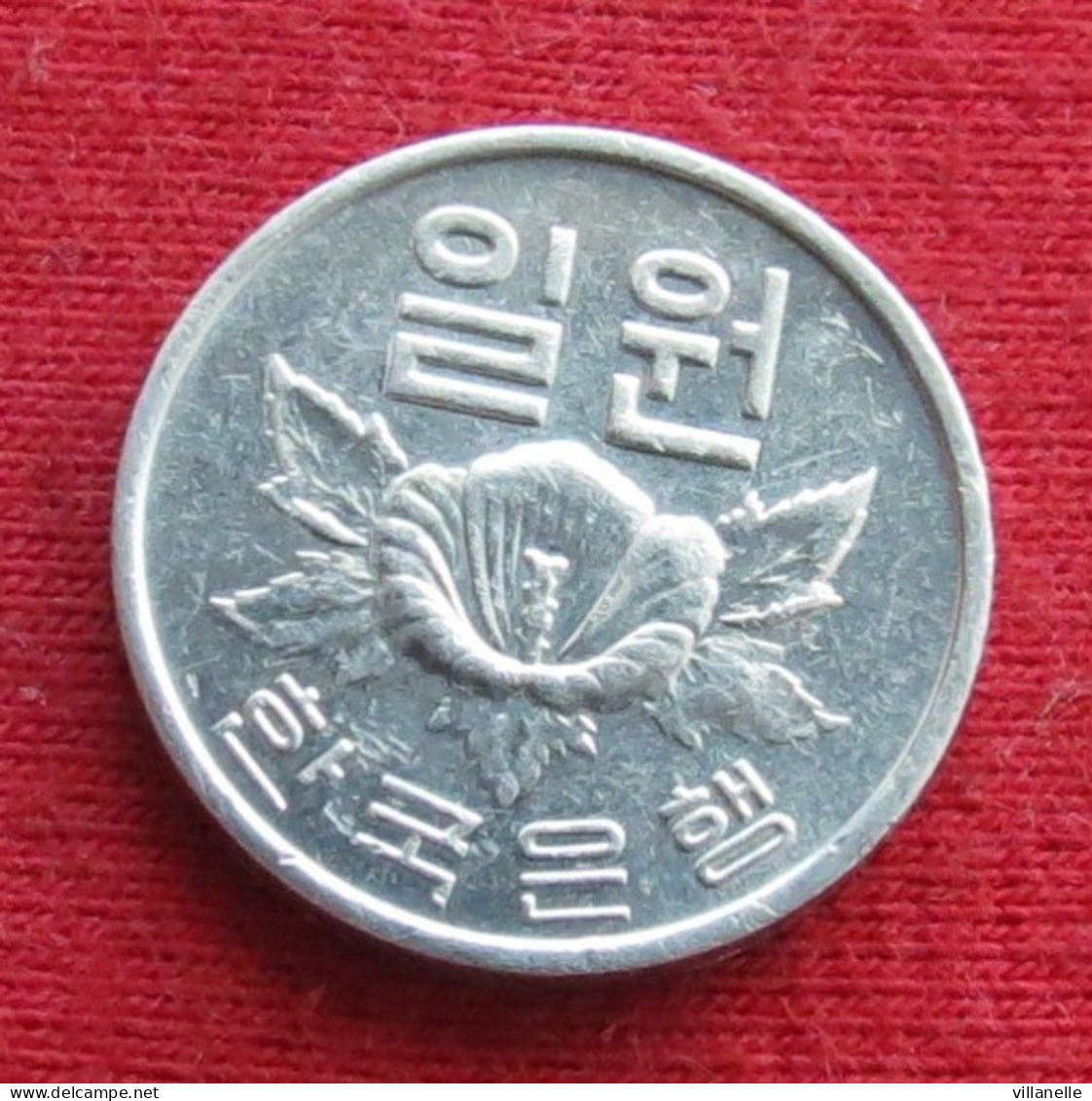 Korea South 1 Won 1974 KM# 4a *VT Corea Coreia Do Sul Koree Coree - Korea (Zuid)