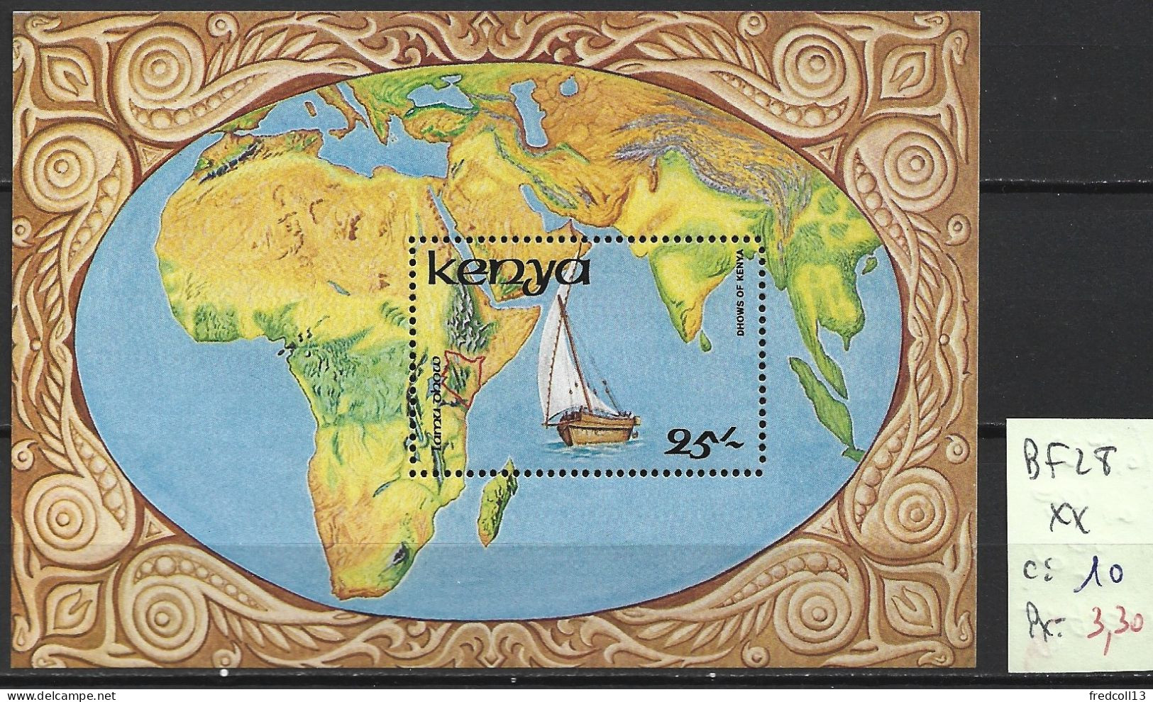 KENYA BF 28 ** Côte 10 € - Kenya (1963-...)