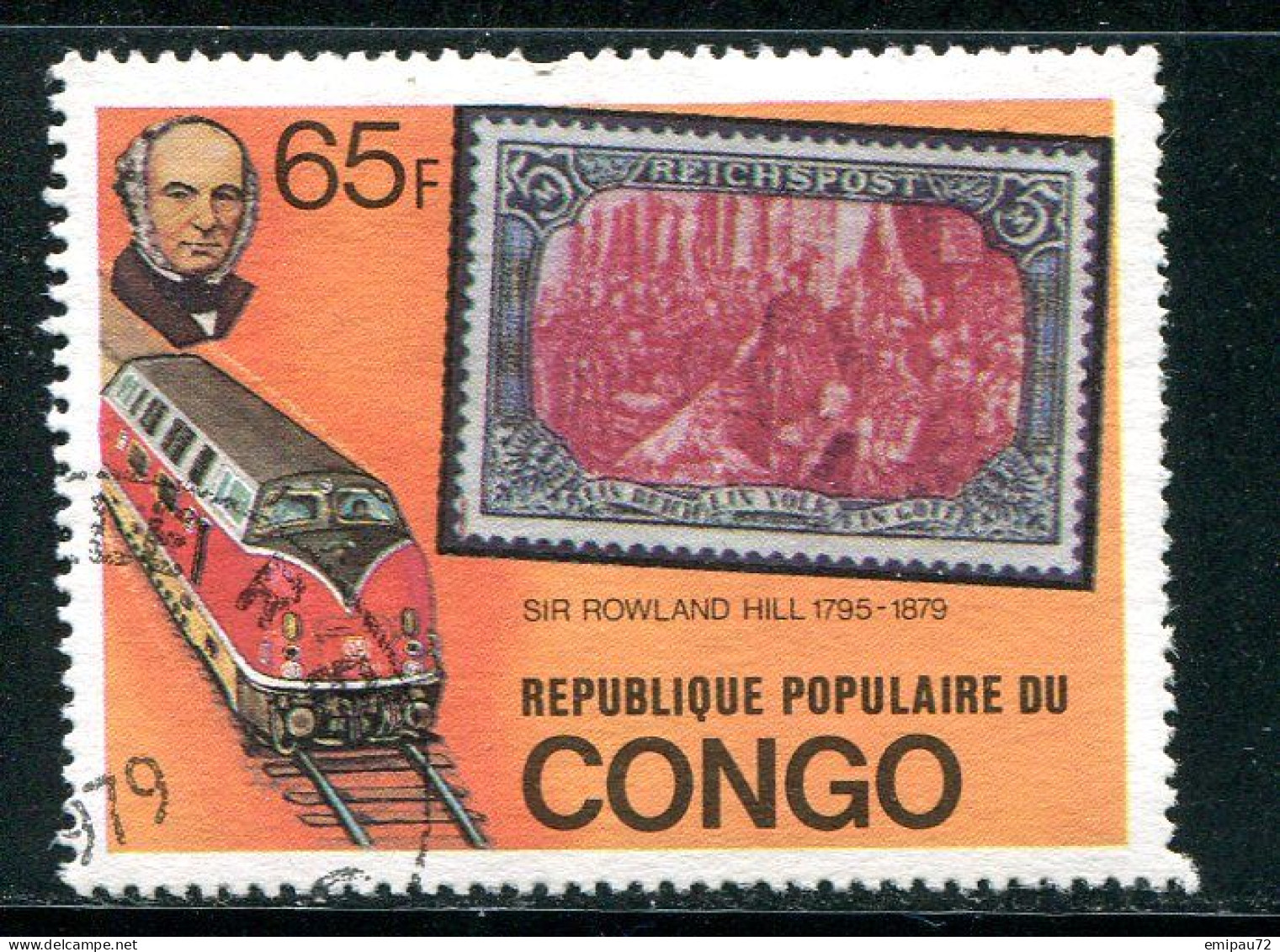 CONGO- Y&T N°544- Oblitéré - Oblitérés