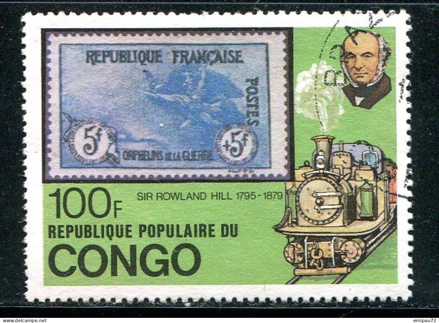 CONGO- Y&T N°545- Oblitéré - Usados