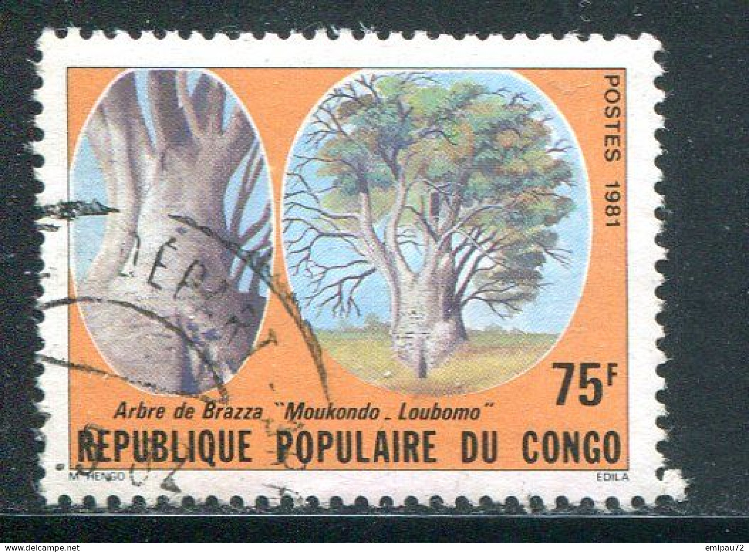 CONGO- Y&T N°648- Oblitéré - Oblitérés