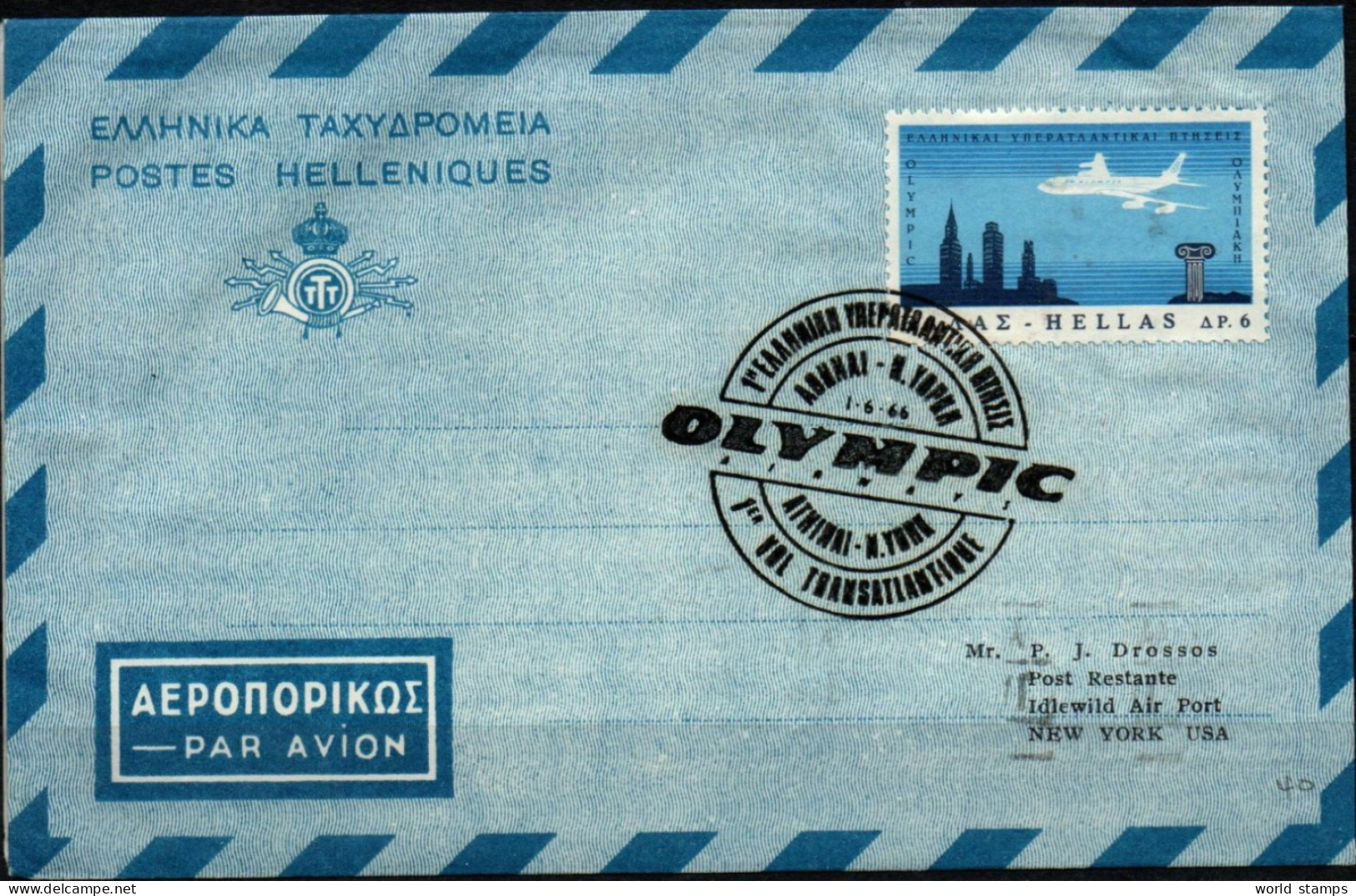 GRECE 1966 - Storia Postale