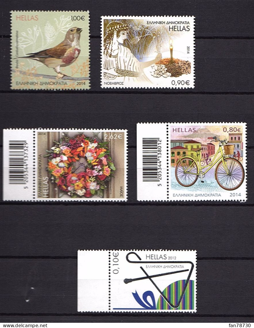 Timbres Europe Grèce 2014 - Neufs ** - Lot De 5 - Frais Du Site Déduits - Neufs