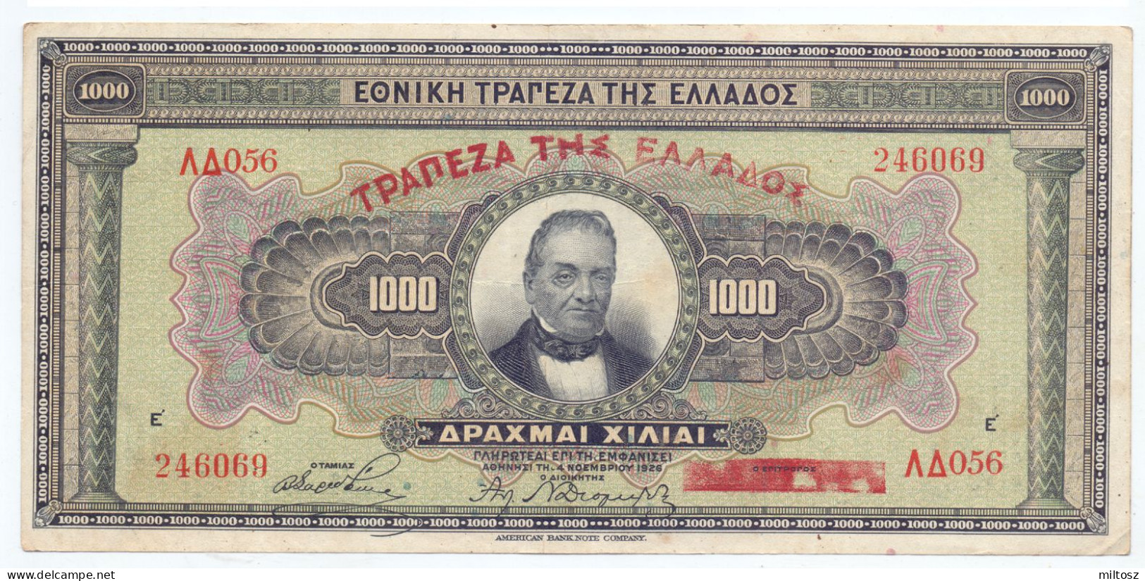 Greece 1.000 Drachmas 1926 - Griekenland