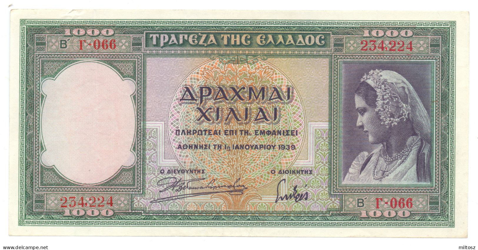 Greece 1.000 Drachmas 1939 - Grecia