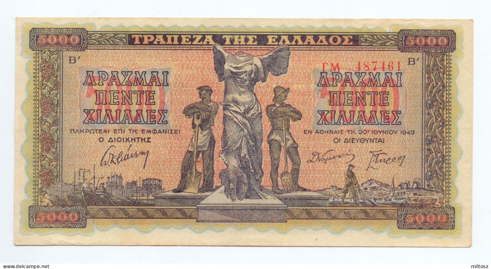 Greece 5.000 Drachmas 1942 - Grèce