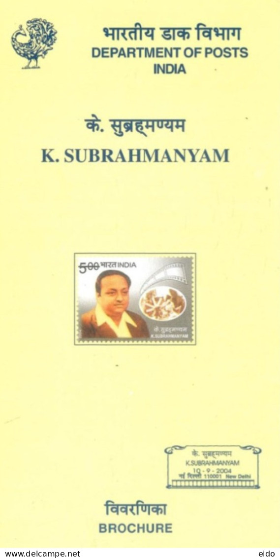 INDIA - 2004 - BROCHURE OF K. SUBRAHMANYAM STAMP DESCRIPTION AND TECHNICAL DATA. - Brieven En Documenten