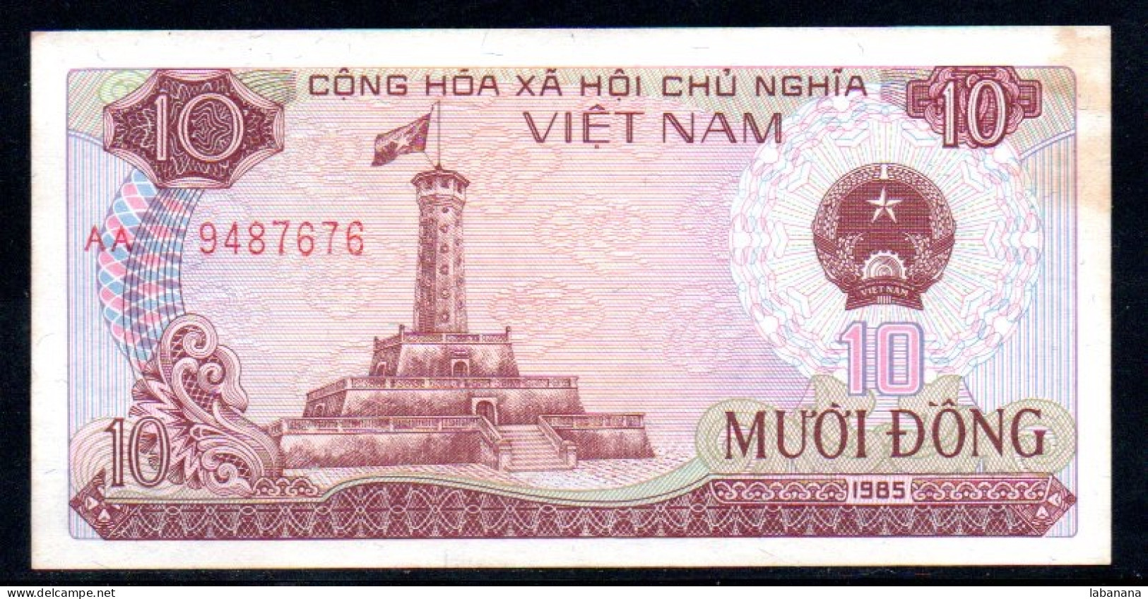 509-Vietnam 10 Dong 1985 AA948 - Vietnam