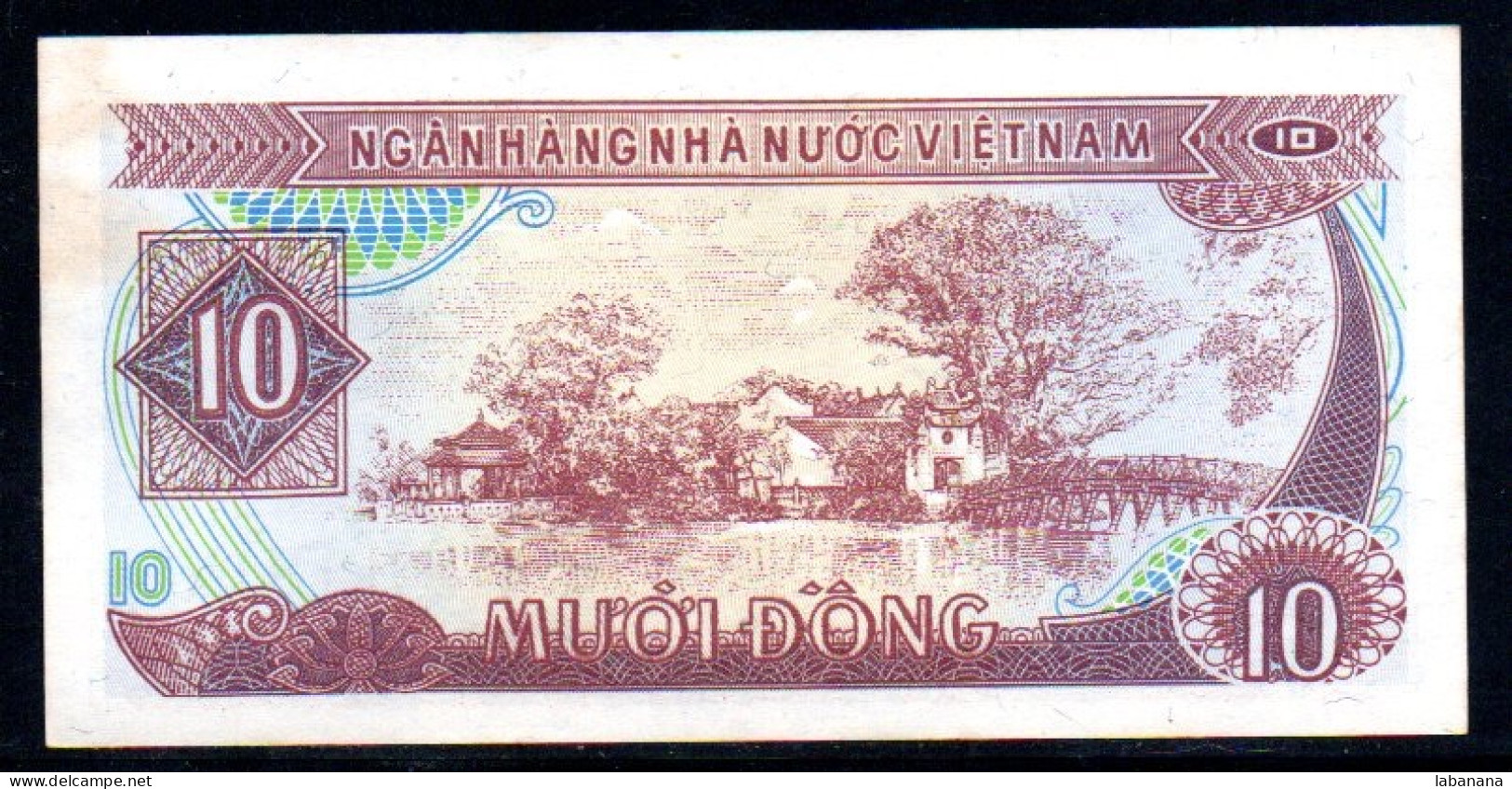 509-Vietnam 10 Dong 1985 AA948 - Vietnam