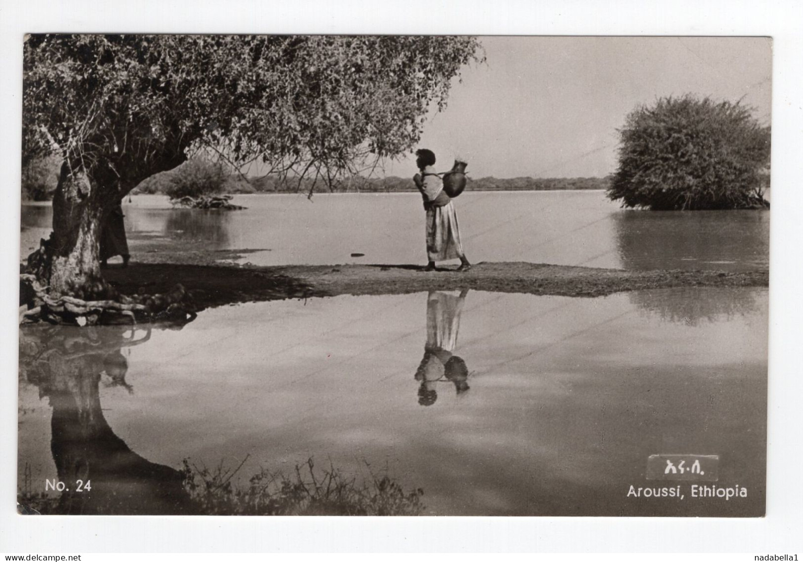 1956. ETHIOPIA,AROUSSI,AIRMAIL POSTCARD,USED TO YUGOSLAVIA - Ethiopie