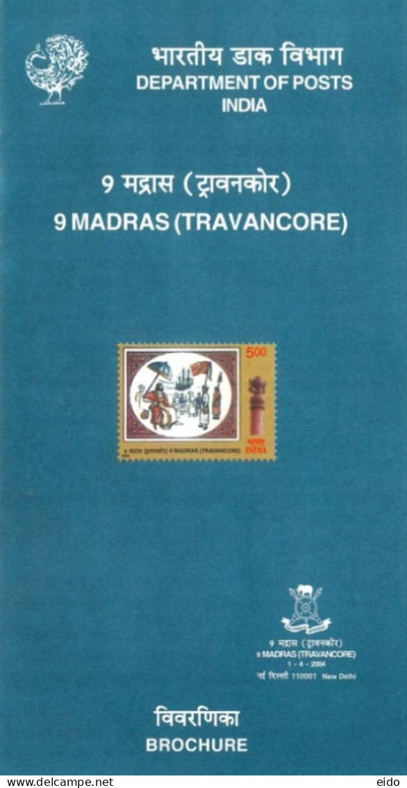 INDIA - 2004 - BROCHURE OF 9 MADRAS (TRAVANCORE) STAMP DESCRIPTION AND TECHNICAL DATA. - Brieven En Documenten