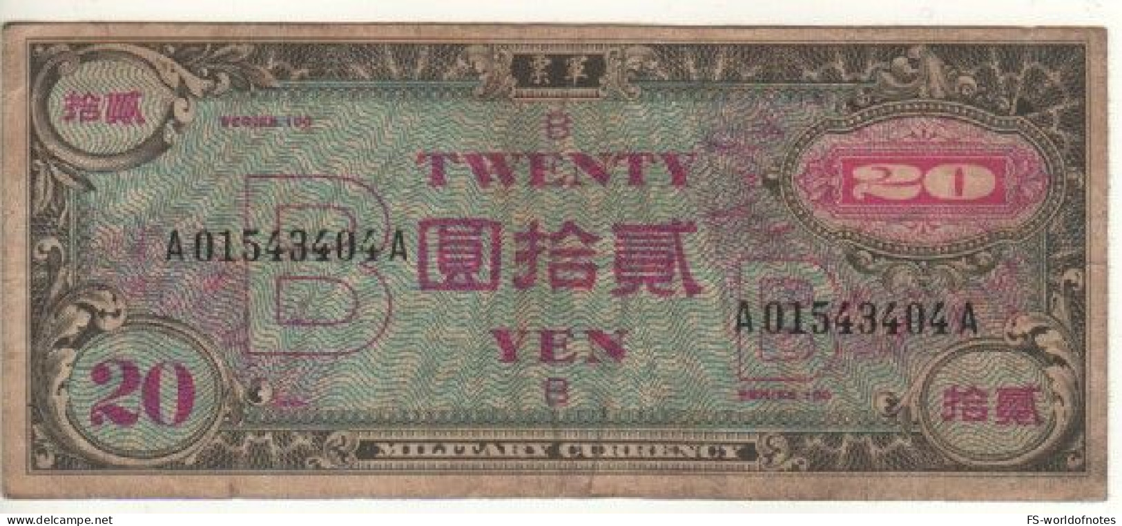 JAPAN  20 Yen  P73    ND  1945   ( Military Currency   "B" In Underprint ) - Japón