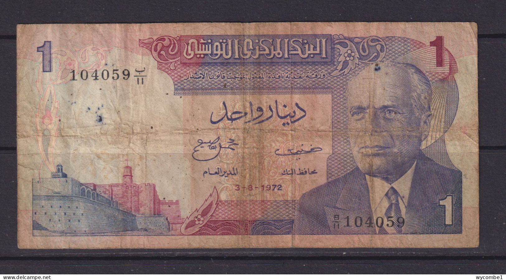TUNISIA - 1972 1 Dinar Circulated Banknote - Tunisie
