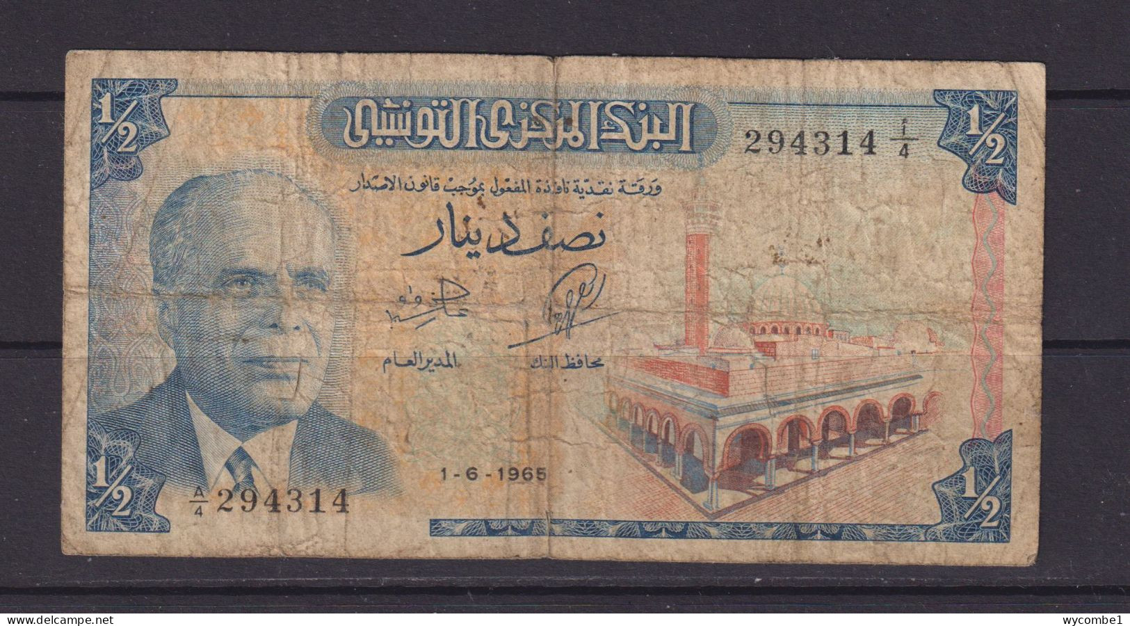 TUNISIA - 1965 Half Dinar Circulated Banknote - Tusesië