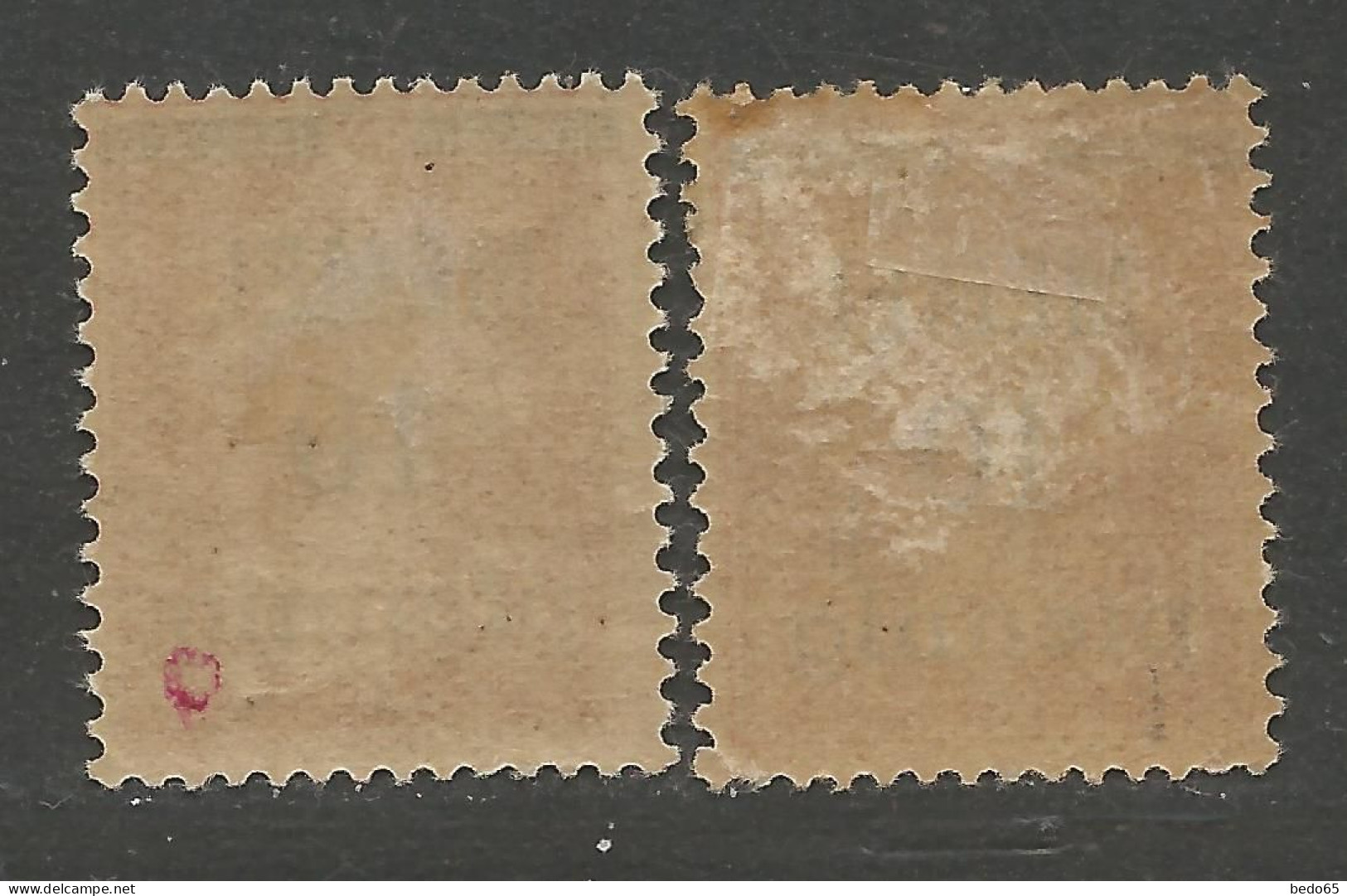 MEMEL N° 19 Papier GC Et Normal  NEUF* CHARNIERE  / Hinge / MH - Unused Stamps