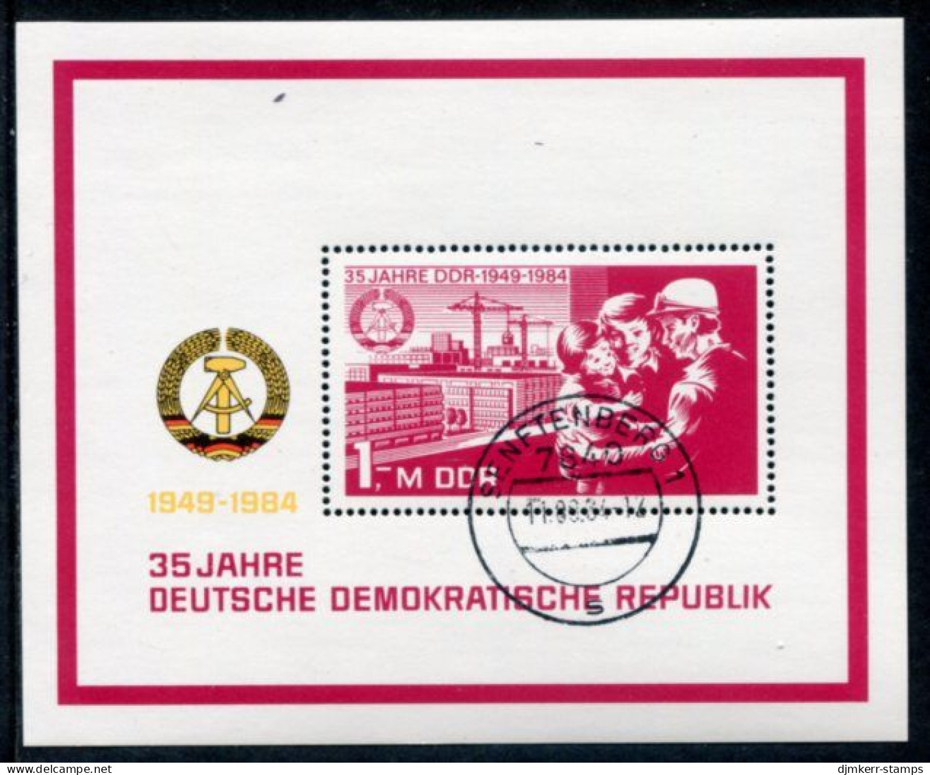 DDR 1984 Anniversary Of DDR II Block Used.  Michel  Block 78 - 1981-1990