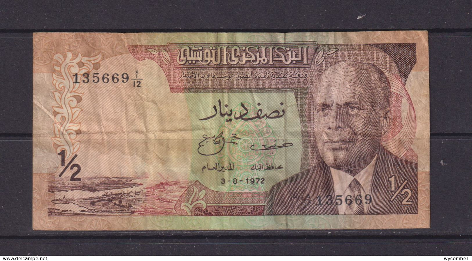 TUNISIA - 1972 Half Dinar Circulated Banknote - Tunisie