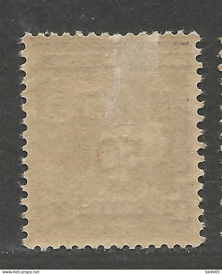 MEMEL N° 40 Surcharge 15 Penché NEUF* CHARNIERE  / Hinge / MH - Unused Stamps