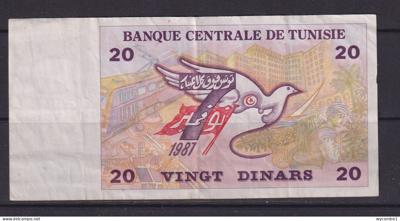 TUNISIA - 1992 20 Dinars Circulated Banknote - Tusesië