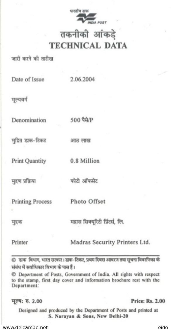 INDIA - 2004 - BROCHURE OF WOODSTOCK SCHOOL STAMP DESCRIPTION AND TECHNICAL DATA. - Briefe U. Dokumente