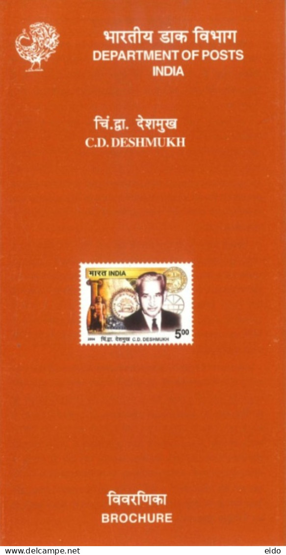 INDIA - 2004 - BROCHURE OF C.D. DESHMUKH STAMP DESCRIPTION AND TECHNICAL DATA. - Brieven En Documenten