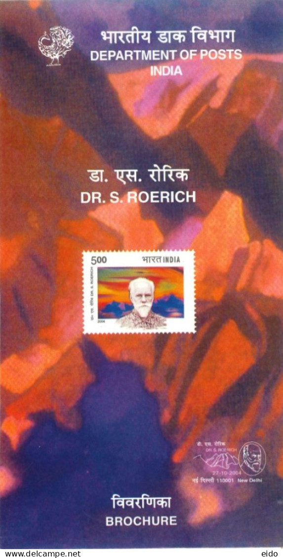 INDIA - 2004 - BROCHURE OF DR. S. ROERICH STAMP DESCRIPTION AND TECHNICAL DATA. - Brieven En Documenten