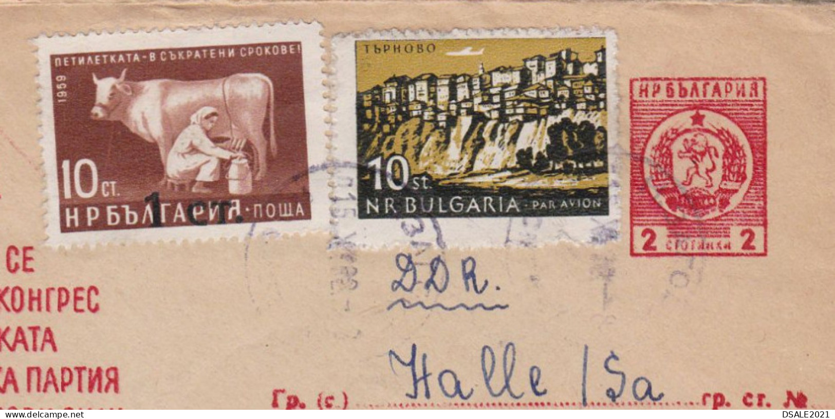 Bulgaria Bulgarie Bulgarien 1962 Ganzsachen, Entier, Stationery Cover, Communist Slogan, Topic Stamps To DDR (66241) - Sobres