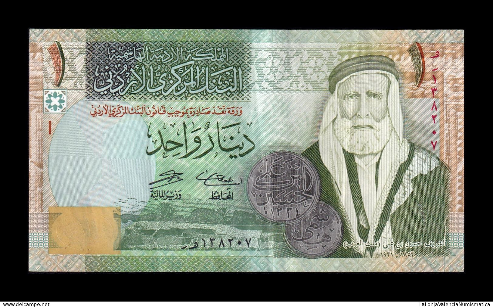 Jordania Jordan 1 Dinar 2006 Pick 34c Ebc Xf - Jordanië