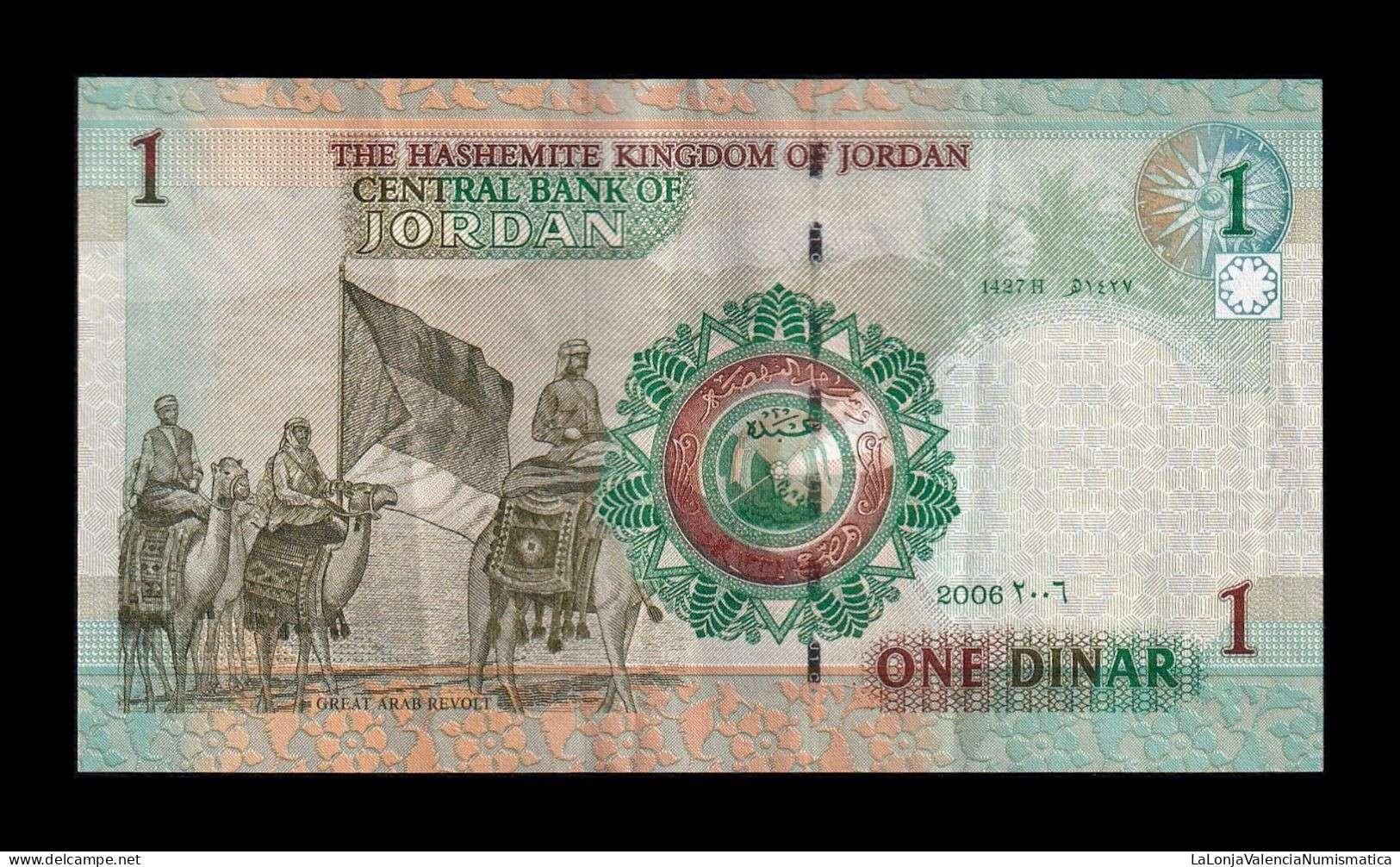 Jordania Jordan 1 Dinar 2006 Pick 34c Ebc Xf - Jordanië