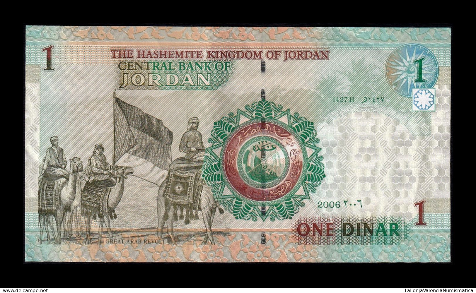 Jordania Jordan 1 Dinar 2006 Pick 34c Ebc Xf - Jordanië