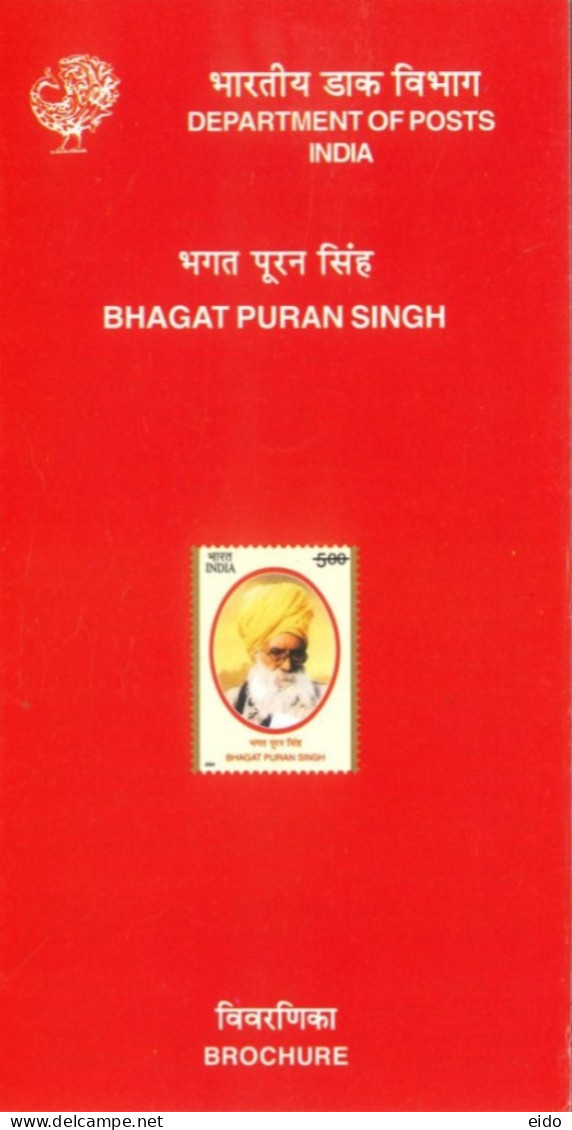 INDIA - 2004 - BROCHURE OF BHAGAT PURAN SINGH STAMP DESCRIPTION AND TECHNICAL DATA. - Storia Postale