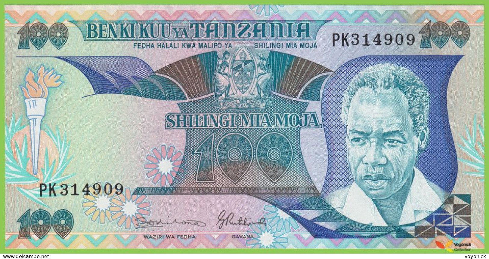 Voyo TANZANIA 100 Shilingi ND(1986) P14b B114b PK UNC - Tanzania