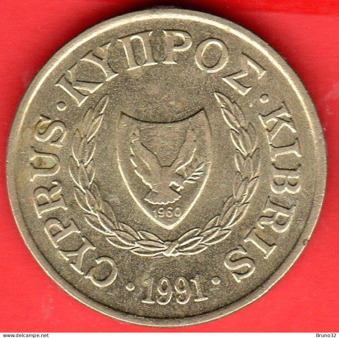 Cipro - Chyprus - Kıbrıs - Chypre - 1991 - 5 Cents - QFDC/aUNC - Come Da Foto - Zypern