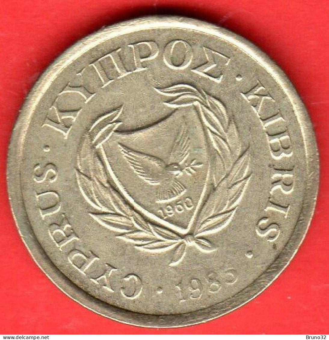 Cipro - Chyprus - Kıbrıs - Chypre - 1985 - 2 Cents - QFDC/aUNC - Come Da Foto - Chypre