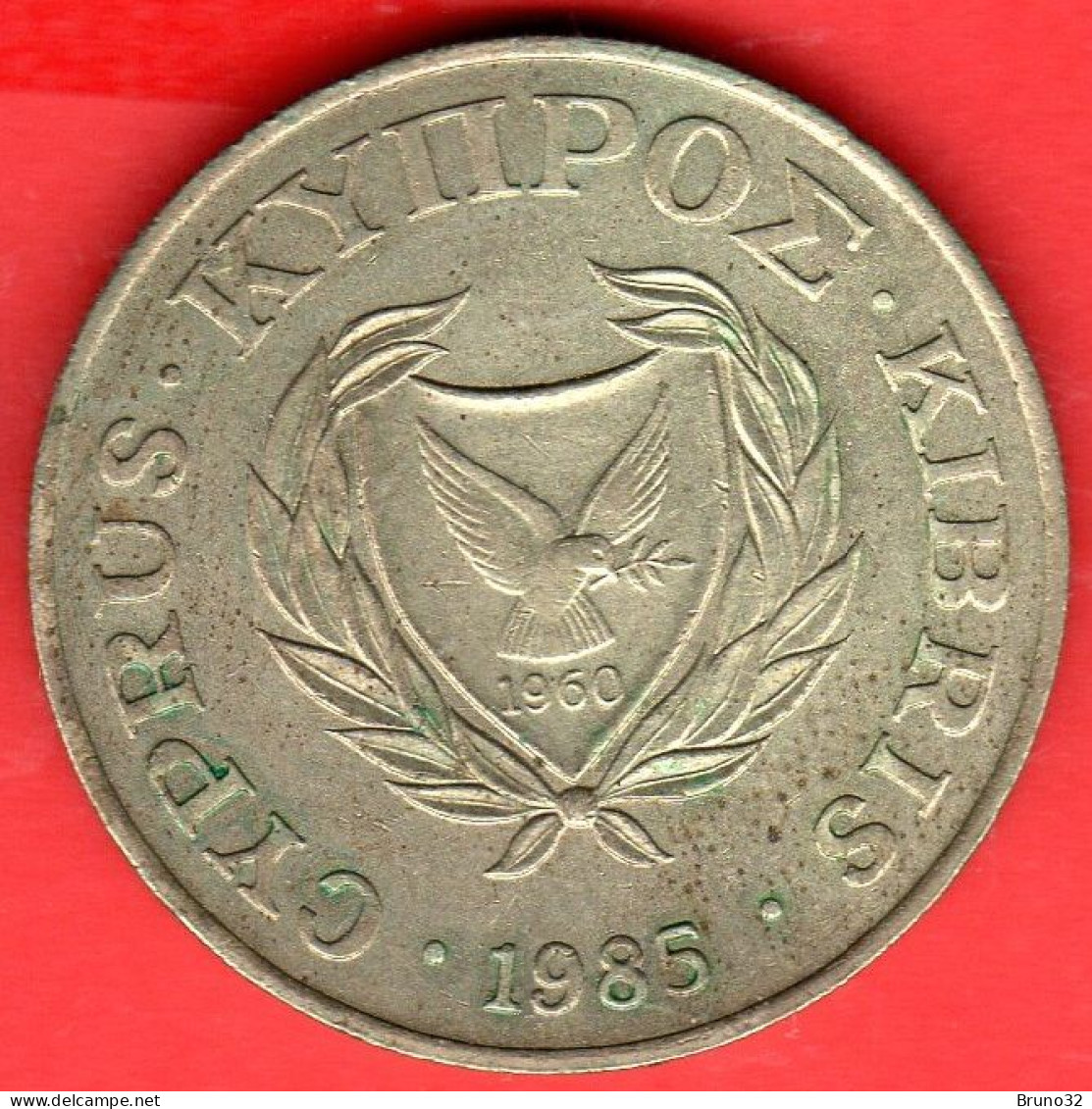 Cipro - Chyprus - Kıbrıs - Chypre - 1985 - 20 Cents - QFDC/aUNC - Come Da Foto - Cyprus