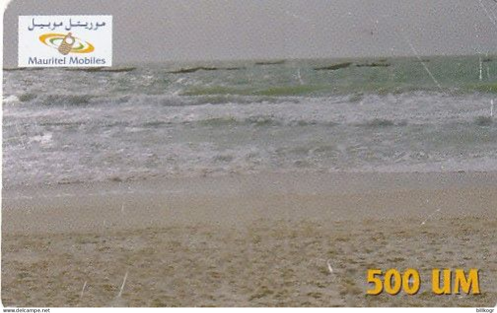MAURITANIA - Desert, Mauritel Prepaid Card 500 UM, Used - Mauritanien