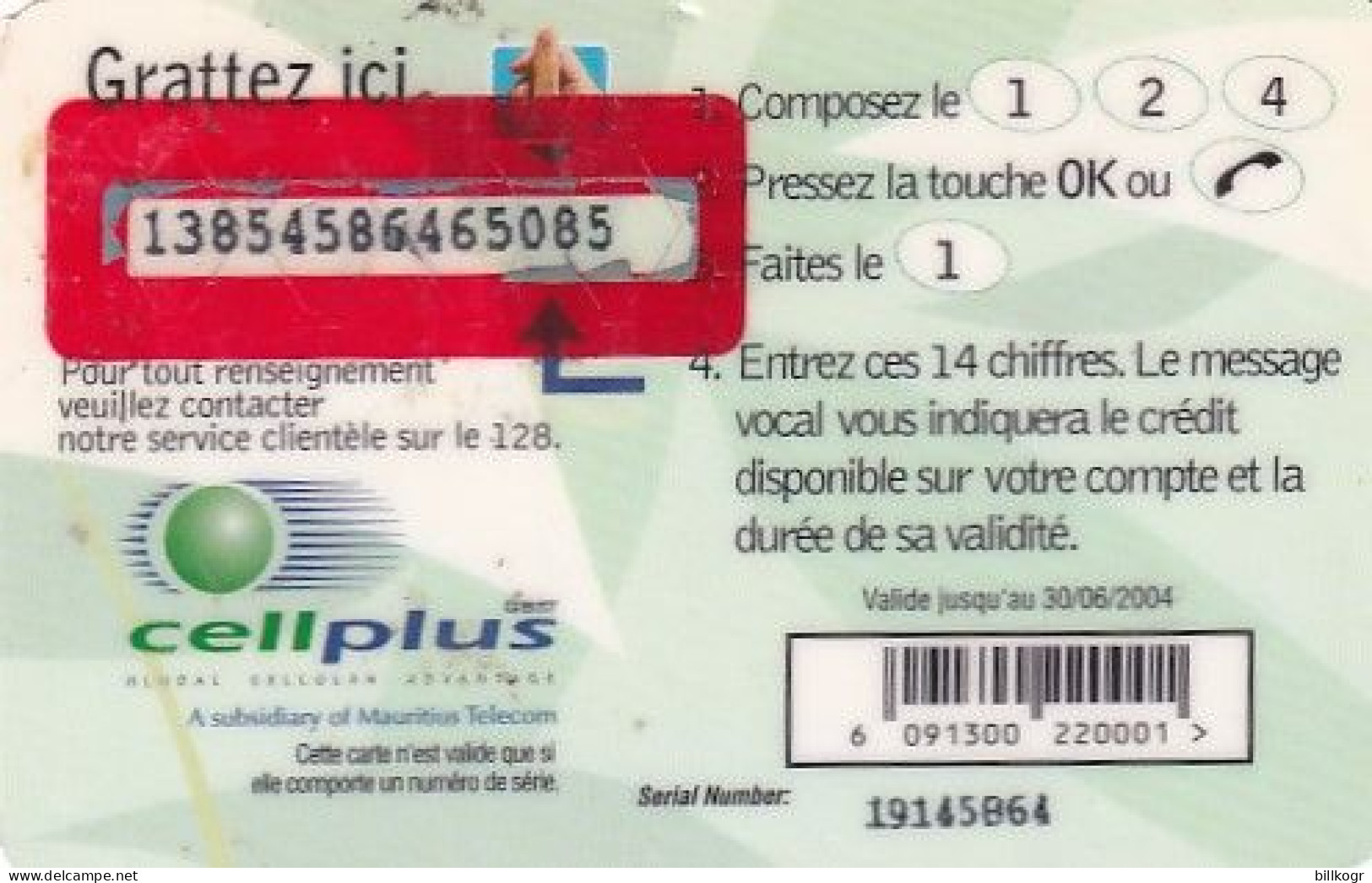 MAURITIUS - Complis By CELLPLUS Prepaid Card 125 Rs, Exp.date 30/06/04, Used - Maurice