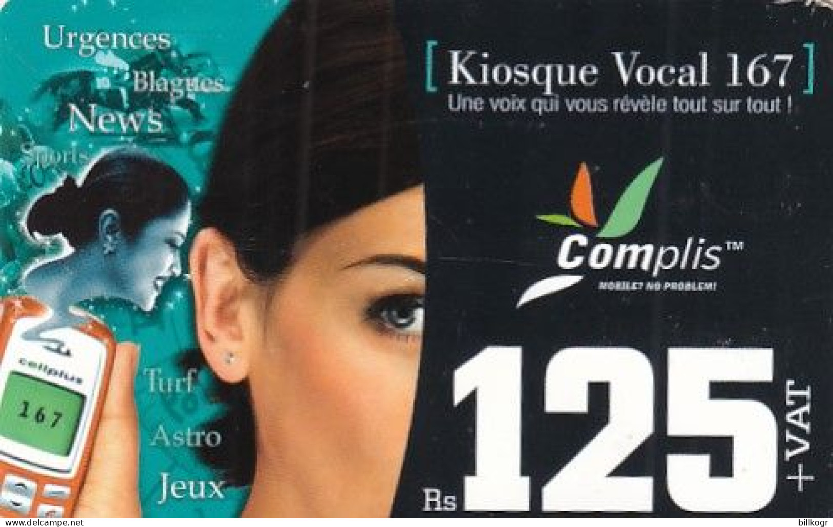 MAURITIUS - Complis By CELLPLUS Prepaid Card 125 Rs, Exp.date 31/12/06, Used - Maurice