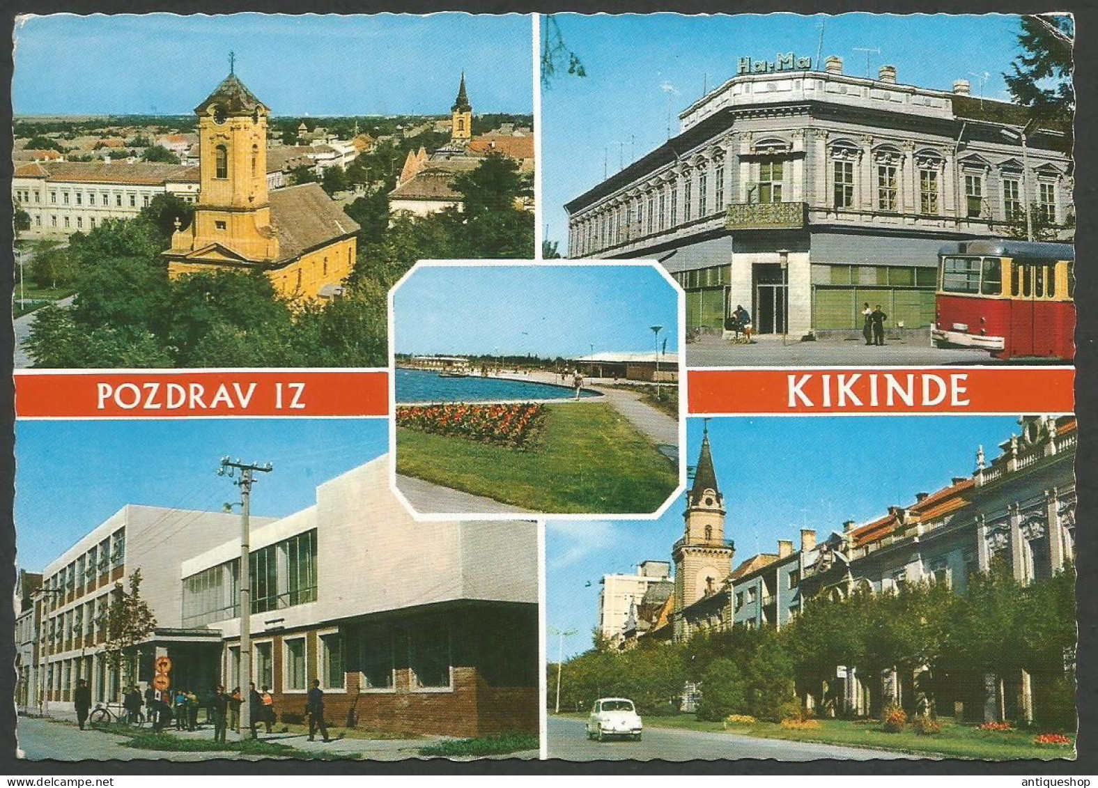 Serbia-----Kikinda-----old Postcard - Serbie