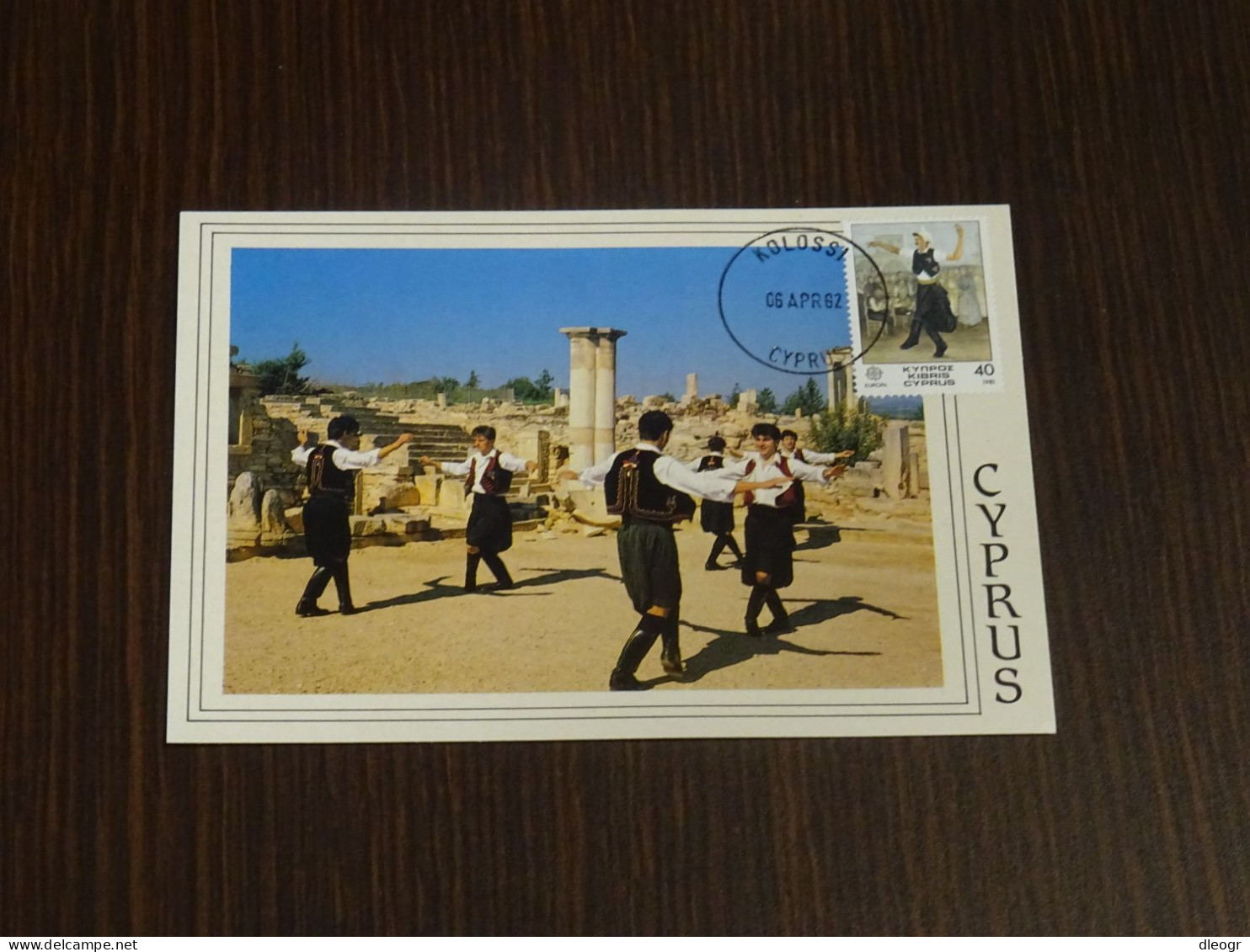 Cyprus 1992 Europa 81 Maximum Card - Storia Postale