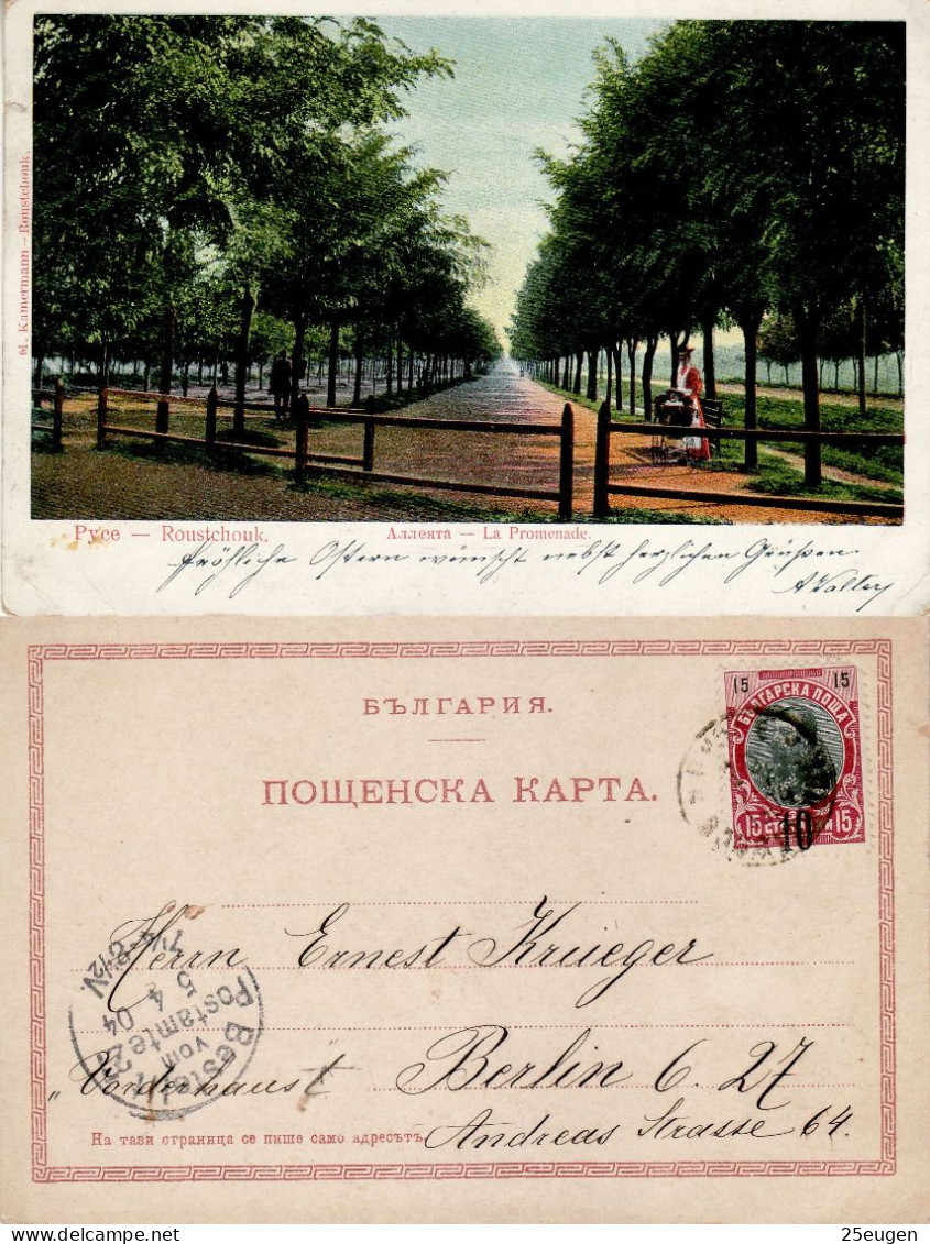 BULGARIA 1904 POSTCARD SENT FROM ROUSTCHOUK TO BERLIN - Covers & Documents