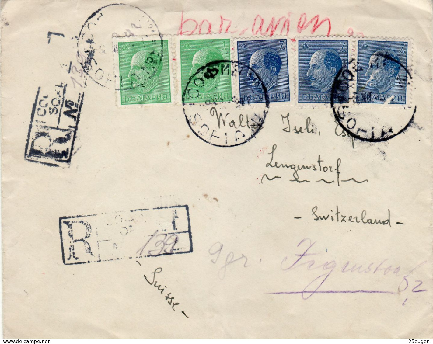 BULGARIA 1946 R - LETTER SENT FROM SOPHIA TO JEGENSTORF - Cartas & Documentos
