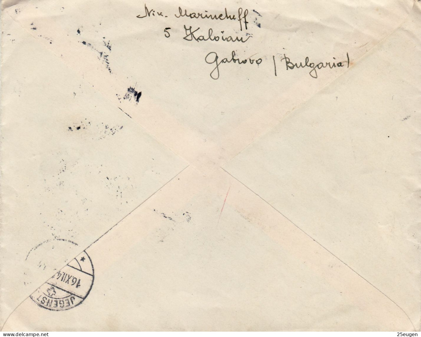 BULGARIA 1946 R - LETTER SENT FROM SOPHIA TO JEGENSTORF - Covers & Documents