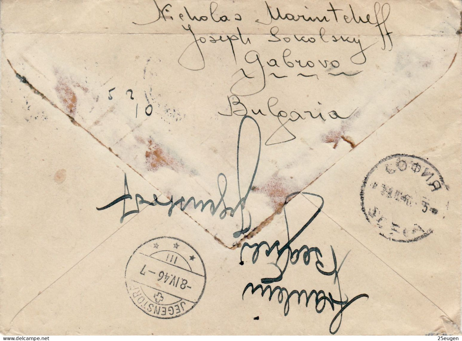 BULGARIA 1946 R - LETTER SENT FROM GABROVO TO JEGENSTORF - Storia Postale