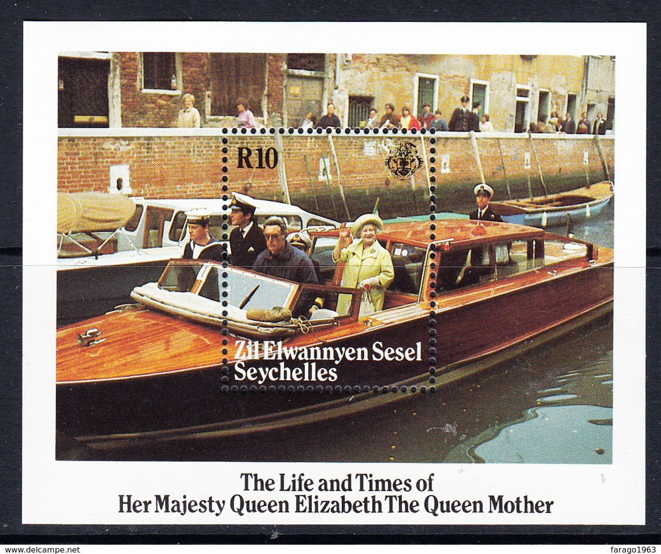 1985 Seychelles Zil Elwannyen Sesel Queen Mother Boat JOINT ISSUE Souvenir Sheet MNH - Seychelles (1976-...)